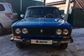 2006 Lada 2106 2106 1.6 MT5 2106 (75 Hp) 