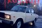 1995 Lada 2107 2107 1.5 MT5 2107  (71 Hp) 