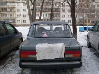 2010 Lada 2107 For Sale