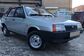 2004 Lada 2109 21093-21 1.5i MT Normal (78 Hp) 