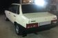 Lada 21099 21099 1.5 MT 21099-00 Standard (70 Hp) 