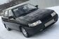 1998 Lada 2110 2110 1.5 MT 2110 (70 Hp) 