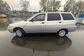 Lada 2111 21110 1.5i MT Standard (78 Hp) 