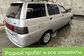 2004 Lada 2111 21110 1.5i MT Standard (78 Hp) 