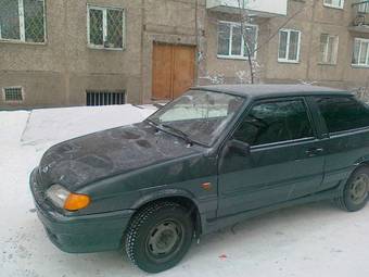 2010 Lada 2113 Pictures