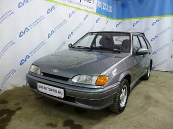 2010 Lada 2114 For Sale