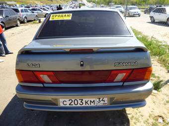 2010 Lada 2115 For Sale