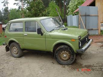 1978 Lada 2121 4X4 NIVA Wallpapers