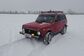 1994 Lada 2121 4X4 NIVA 21217 1.6 MT Base (80 Hp) 