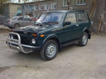 2008 Lada 2121 4X4 NIVA For Sale