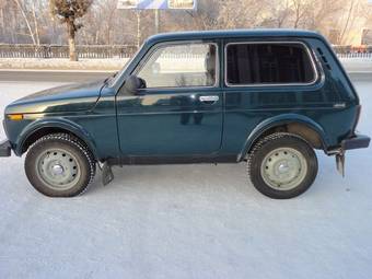 2010 Lada 2121 4X4 NIVA For Sale