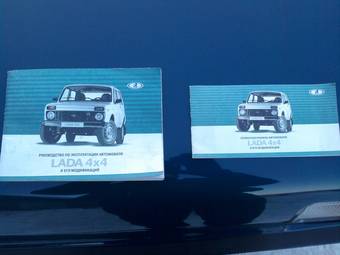 2010 Lada 2121 4X4 NIVA Photos