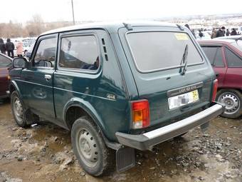 2010 Lada 2121 4X4 NIVA Wallpapers