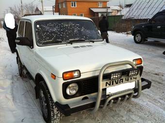 2011 Lada 2121 4X4 NIVA For Sale