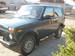 Preview Lada 2121 4X4 NIVA