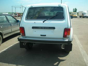 2011 Lada 2121 4X4 NIVA For Sale