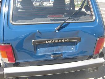 2011 Lada 2121 4X4 NIVA Wallpapers