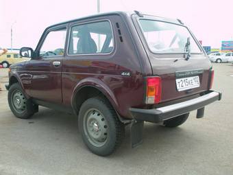 2011 Lada 2121 4X4 NIVA For Sale