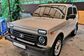 2017 Lada 2121 4X4 NIVA 21214 1.7 MT Deluxe Air Conditioning (83 Hp) 