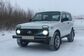 2018 Lada 2121 4X4 NIVA 21214 1.7 MT Orange Edition (83 Hp) 