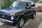 2020 Lada 2121 4X4 NIVA 212140 1.7 MT Luxe (83 Hp) 