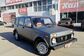 2131 4X4 NIVA 2131 1.7 MT Standard (83 Hp) 