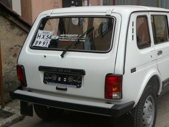 2010 Lada 2131 4X4 NIVA Photos