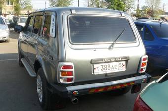 2011 Lada 2131 4X4 NIVA For Sale