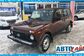 2019 Lada 2131 4X4 NIVA 2131 1.7 MT Classic (83 Hp) 