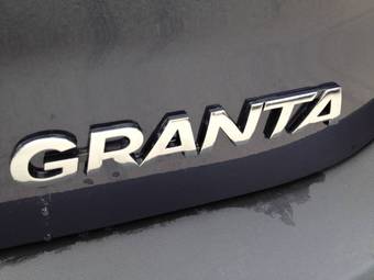 2012 Lada Granta For Sale