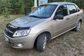 2013 Lada Granta 2190 1.6 MT Norm 014 (87 Hp) 