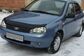 Lada Kalina 1118 1.6 MT 11183-30-046 Normal (81 Hp) 