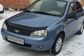 2005 Lada Kalina 1118 1.6 MT 11183-30-046 Normal (81 Hp) 