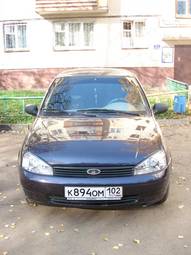 2008 Lada Kalina Hatchback Pictures