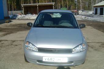 2008 Lada Kalina Hatchback Pictures