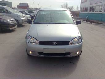 2008 Lada Kalina Hatchback Pictures