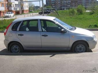 2008 Lada Kalina Hatchback