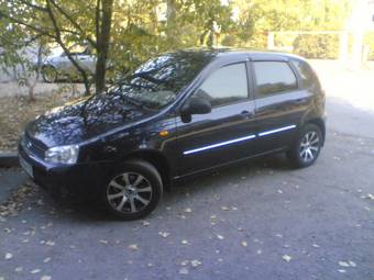 2008 Lada Kalina Hatchback