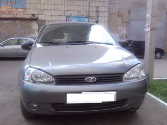 2008 Lada Kalina Hatchback Photos