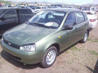 2008 Lada Kalina Hatchback Pictures