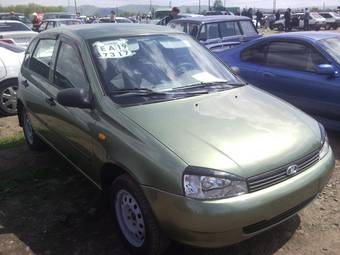 2008 Lada Kalina Hatchback Photos