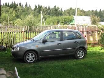 2009 Lada Kalina Hatchback