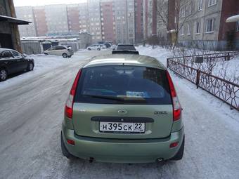 2010 Lada Kalina Hatchback For Sale