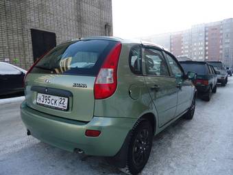 2010 Lada Kalina Hatchback For Sale