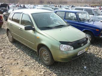 2010 Lada Kalina Hatchback Photos