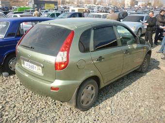 2010 Lada Kalina Hatchback Photos