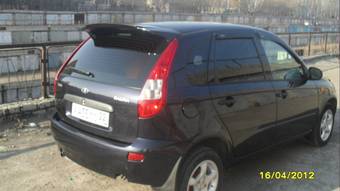 2010 Lada Kalina Hatchback Photos