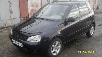 2010 Lada Kalina Hatchback Images
