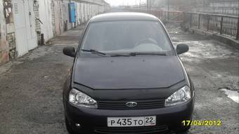 2010 Lada Kalina Hatchback Pictures