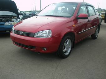 2010 Lada Kalina Hatchback Pictures